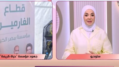 6 سنوات من العطاء و170 ألف مستفيد.. «حياة كريمة» تواصل الدعم