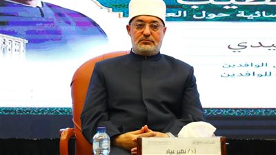 مفتي الجمهورية يدعو إلى تطوير الخطاب الديني والإفتائي المتعلق بقضايا المرأة