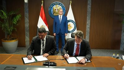 وزير البترول يشهد توقيع مذكرة تفاهم لتطوير قطاع التعدين مع البنك الأوروبي