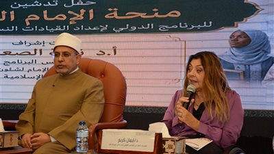 إيمان كريم: دمج ذوي الإعاقة في منحة الإمام الطيب يعزز فرص التمكين