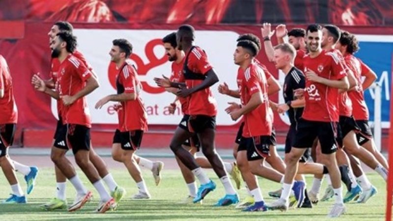 تدريبات الأهلي