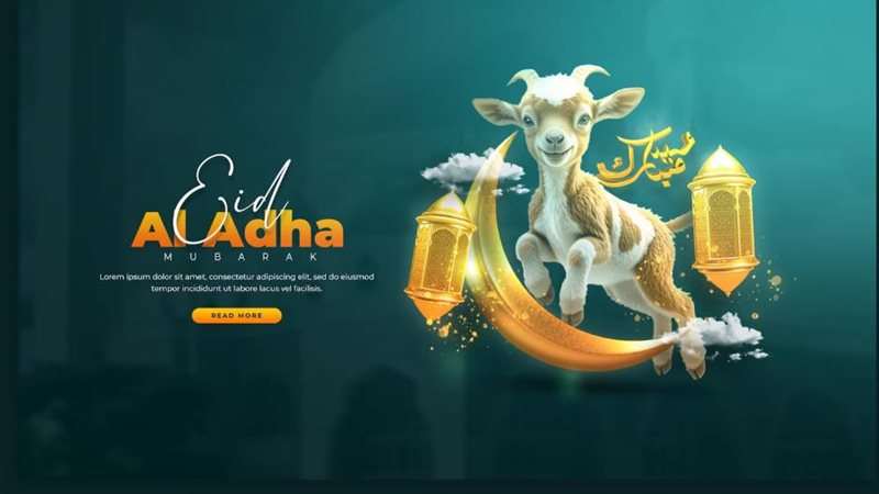 كم يوم باقي على عيد