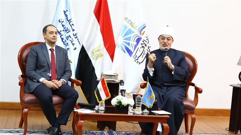 مفتي الجمهورية 