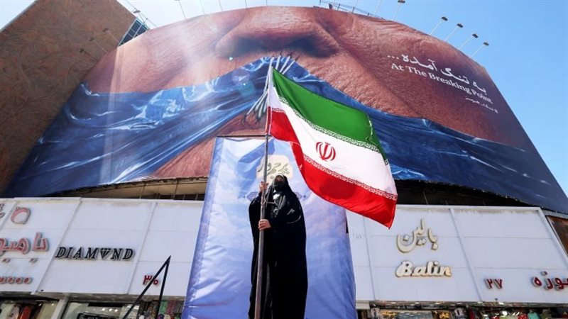 إيران 