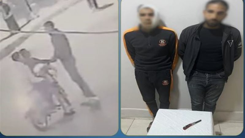 المتهمين 