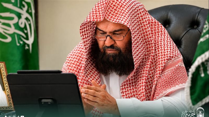 الشيخ السديس 