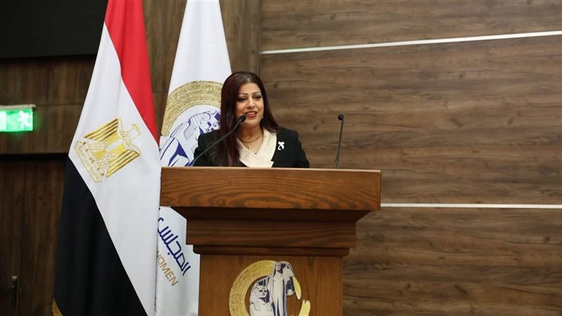 القومي للمرأة