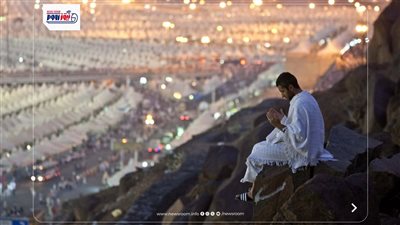 كم عدد أيام الحج ومتى تبدأ ومتى تنتهي؟.. دار الإفتاء تجيب