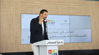 رئيس 