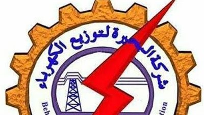 رئيس شركة البحيرة لتوزيع الكهرباء يصدر حركة تنقلات كبيرة بالشبكات