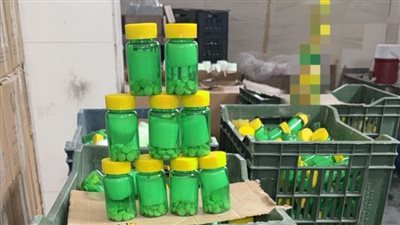 ضبط مصنع مكملات غذائية مجهولة بكمية ضخمة داخل مدينة السادات بالمنوفية
