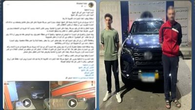 «بدون علم والده».. القبض على طالب قاد سيارة برعونة وأحدث تلفيات بكفر الشيخ