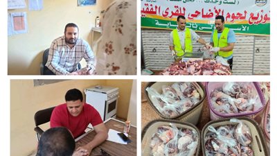 لحوم للأسر وقوافل علاج مجانية.. «نهضة بني سويف» تواصل دعم المواطنين