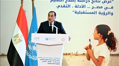 رئيس الوزراء: الاستثمار في المعلم هو استثمار مباشر في مستقبل الأمة