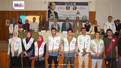 جامعة المنيا تطلق ندوات توعوية بكليتي الآداب والهندسة لنشر ثقافة ترشيد الطاقة 