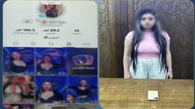 ضبط صانعة محتوى بالإسكندرية لنشرها فيديوهات خادشة عبر مواقع التواصل