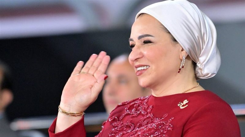 السيدة انتصار السيسي