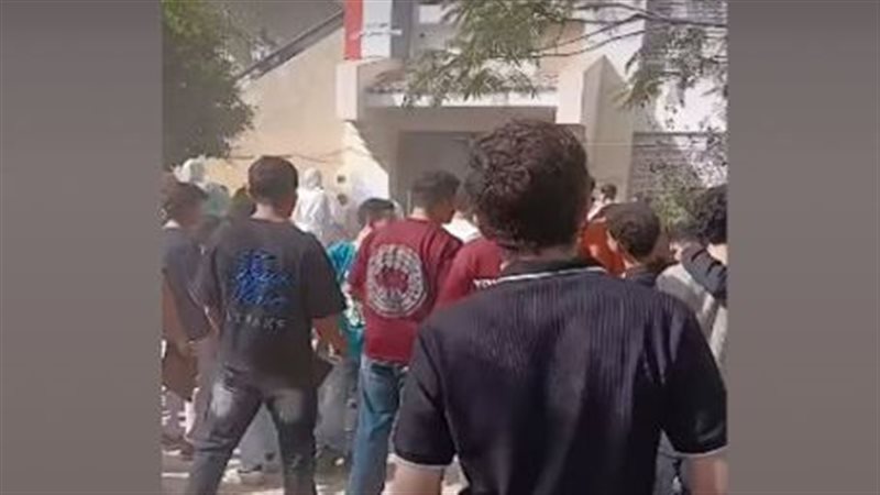 الواقعة 