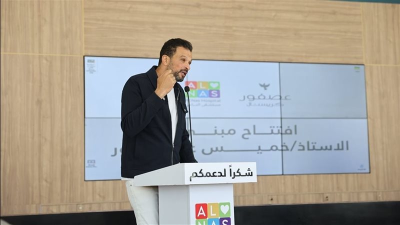 رئيس إنترو القابضة