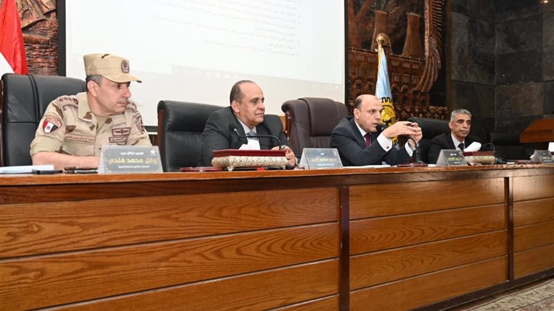 محافظ الغربية 
