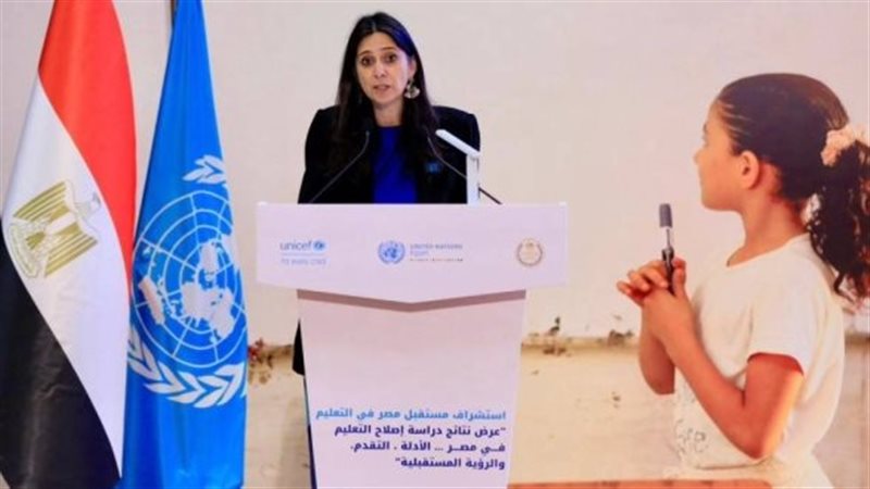 ممثلة منظمة اليونيسف