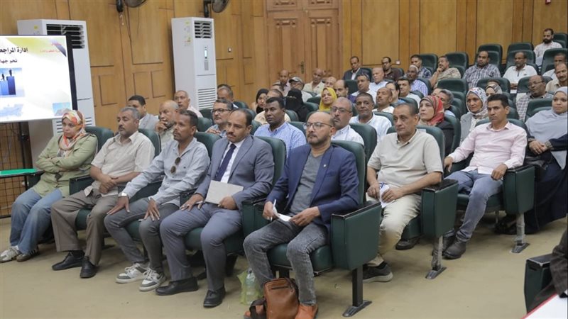 قنا 