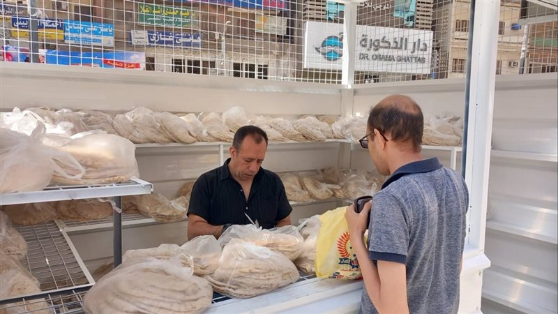 المنافذ الجديدة 
