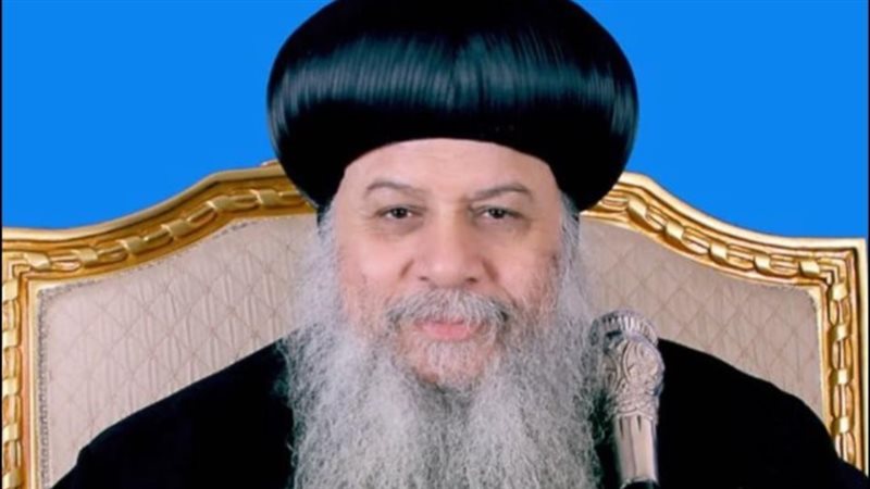 الأنبا أغاثون