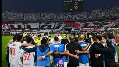 نتيجة وأهداف مباراة الزمالك وسيراميكا كليوباترا الشوط الثاني (1-0) بالدوري