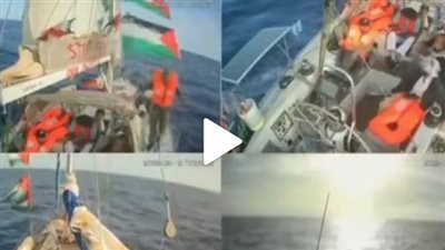 سر أغنية  جيش الاحتلال لاستفزاز نشطاء أسطول الصمود أثناء القبض عليهم