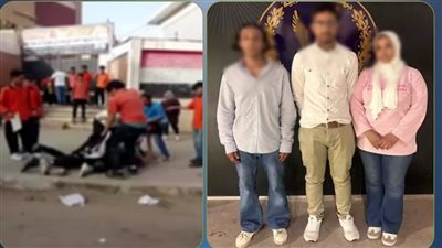 ضبط 3 أشخاص بالقاهرة لاعتدائهم على طالب أمام مدرسة بمصر الجديدة إثر مشادة مرور