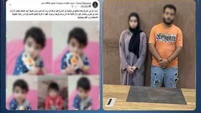 الداخلية تكشف ملابسات واقعة إلقاء طفلة بالطريق العام بأبو النمرس وضبط المتهمين