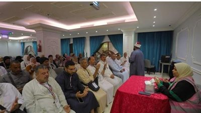 جهود دعوية مكثفة لأئمة وواعظات وزارة الأوقاف في توعية بعثة الحجاج المصرية