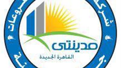 جهاز مدينتي يناشد السكان عدم إطعام الكلاب والقطط داخل المناطق السكنية