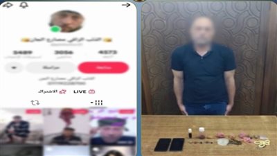 ضبط شخص بالإسكندرية لاتهامه بالنصب عبر ادعاء العلاج الروحاني وممارسة الدجل