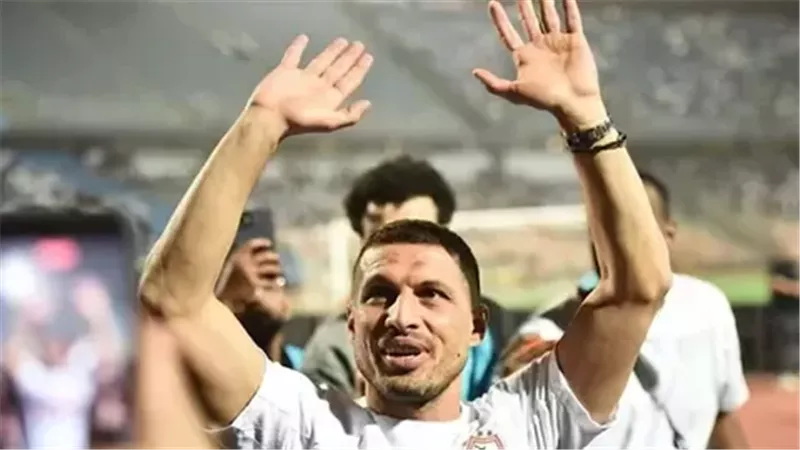 طارق حامد نجم الزمالك