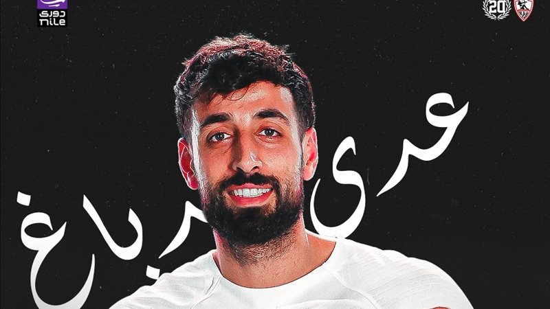 عدي الدباغ مهاجم