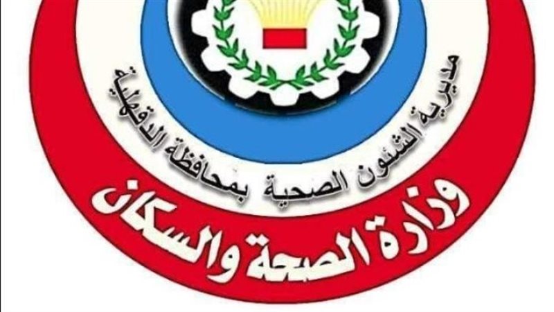 ارشيفية 