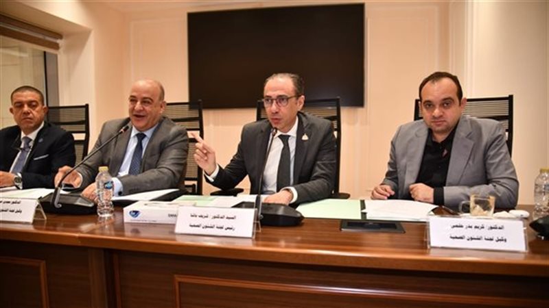 لجنة الشئون الصحية