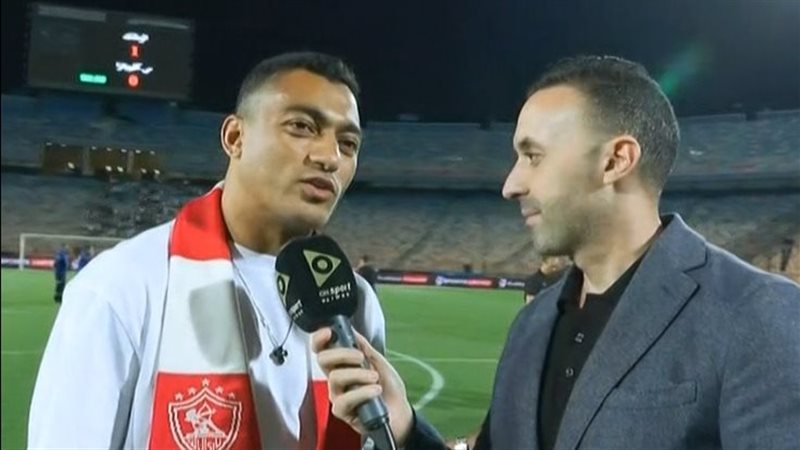 مصطفى محمد يحتفل