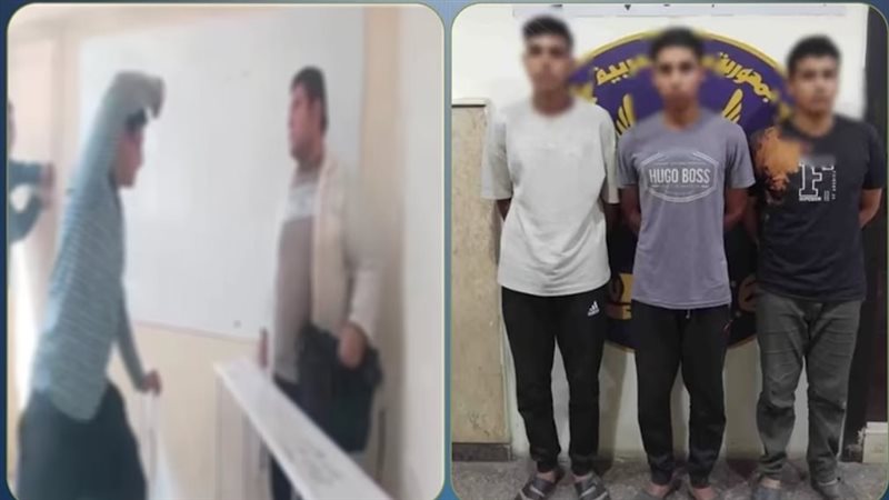 المتهمين