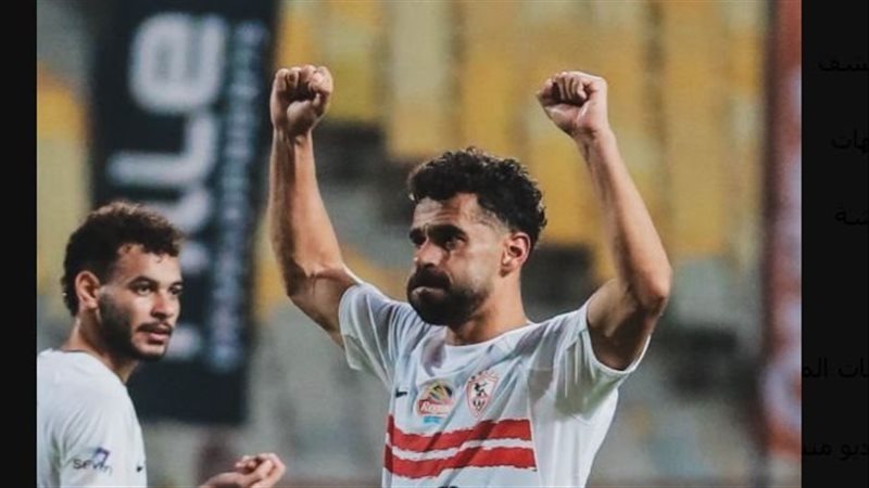 عبد الله السعيد نجم