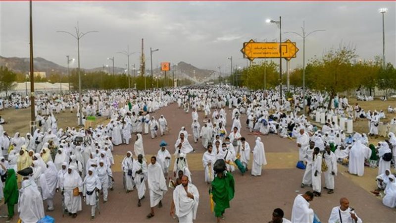 الحج