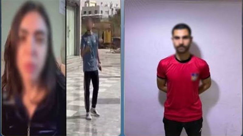 المتهم