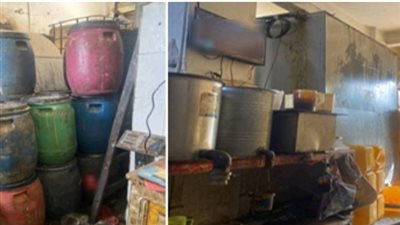 ضبط مصنع غير مرخص بالقاهرة لإنتاج زيوت طعام مجهولة المصدر والتحفظ على 11 طن