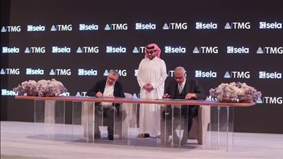 بحضور تركي آل الشيخ.. تحالف بين «صلة» وطلعت مصطفى لتطوير الترفيه بمصر