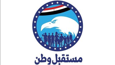 تأكيدًا لما نشره «نيوز رووم»..«مستقبل وطن» يعلن التشكيلات الجديدة لـ 3 محافظات