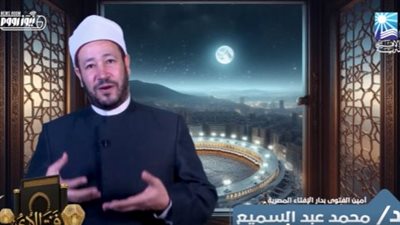 ما أنواع الحج وأفضلها؟.. دار الإفتاء تجيب لـ «نيوز رووم»
