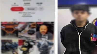 ضبط نصاب «الإسكوتر» بعد الاستيلاء على أموال المواطني بالإسماعيلية