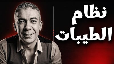 مئات الضحايا وتراجع في أسعار الدواجن.. نظام الطيبات يغزو المغرب